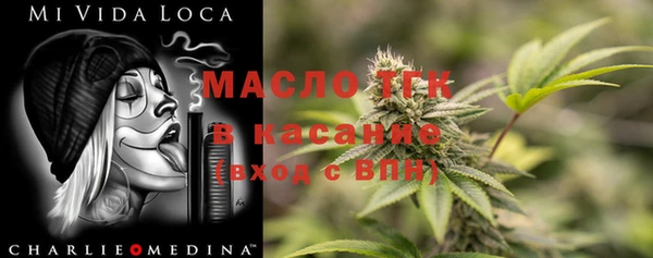 мефедрон мука Алексин