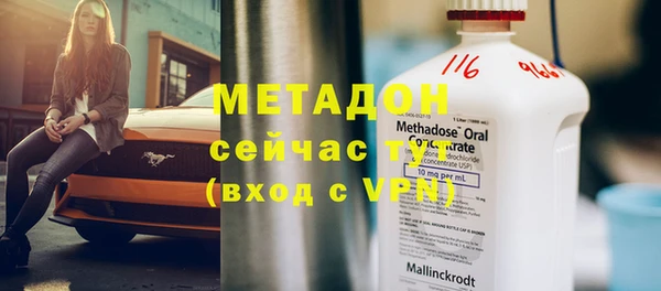 кокаин премиум Алзамай