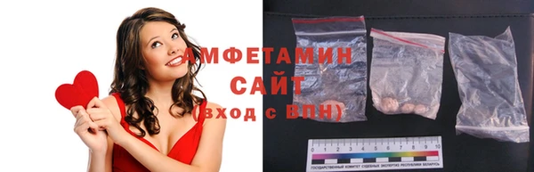таблы Алексеевка