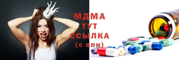 кокаин премиум Алзамай