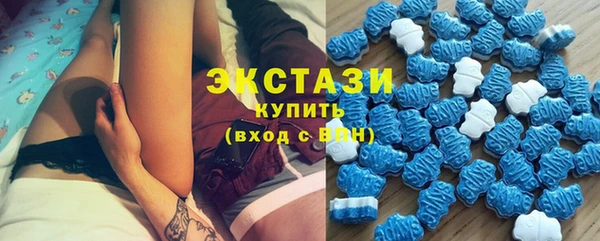 таблы Алексеевка