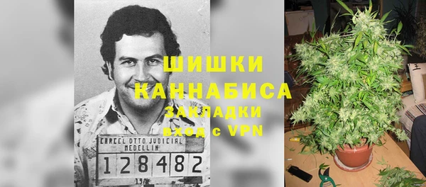 кокаин премиум Алзамай