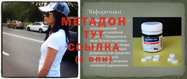 таблы Алексеевка