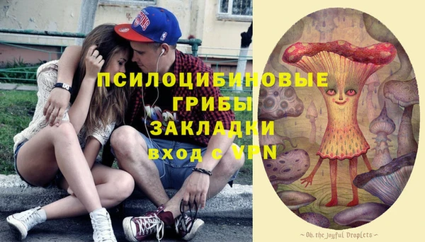 мефедрон мука Алексин